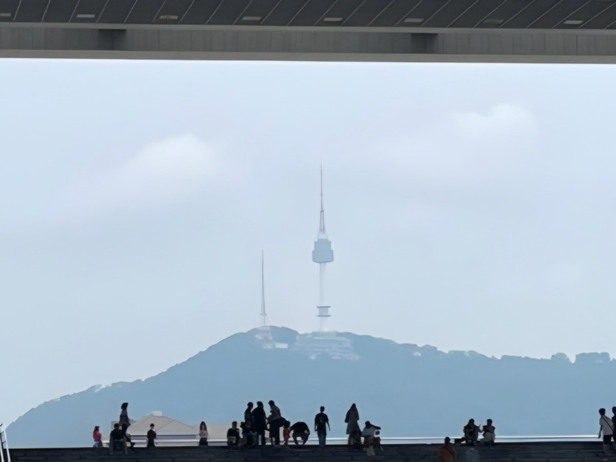 Korea