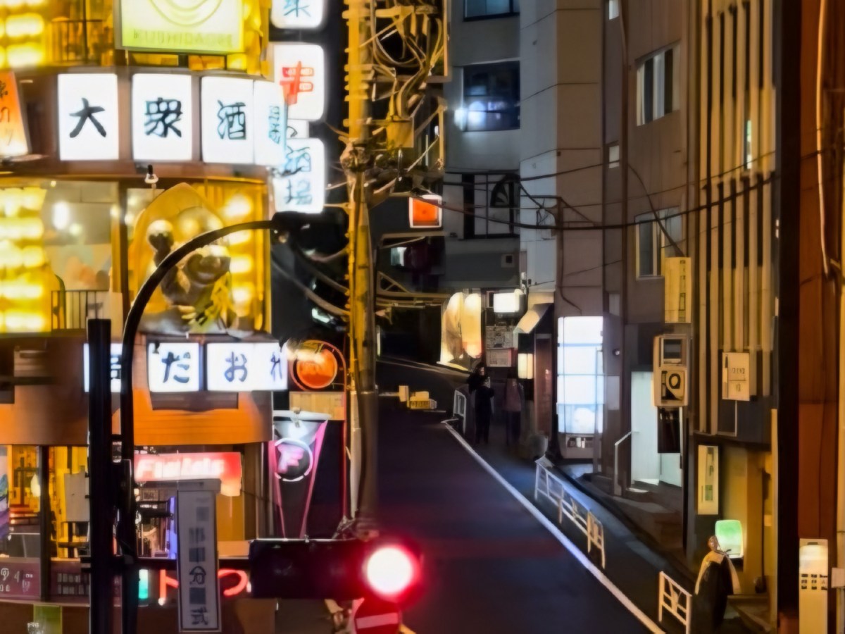 Japan