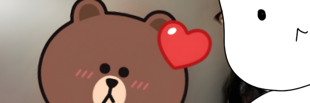 To My First&nbsp;Love: